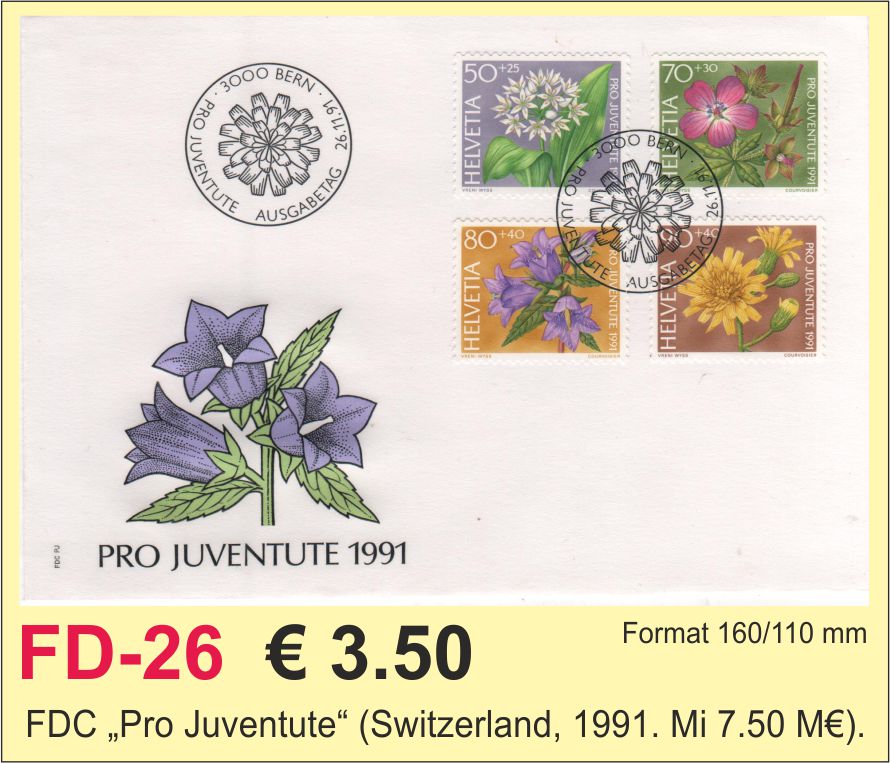 FDC Switzerland Pro Juventute 1991